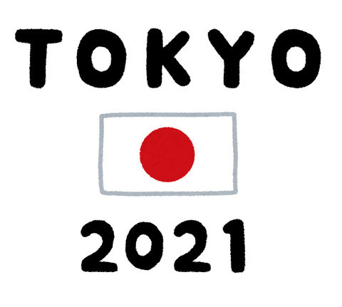 房产|疫情当下，日本房产还值得投资吗？投资日本房产会有哪些问题呢？